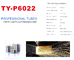 Cypcut 1000 - 6000W繊維レーザーの管の打抜き機